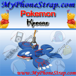 POKEMON KYOGRE BY TOMY ... US FUN FIGURE CHARMS SERIES 1 DETAIL