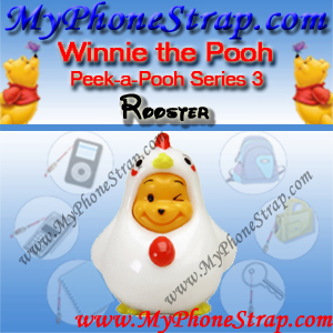 WINNIE THE POOH ROOSTER PEEK-A-POOH BY TOMY ... US SERIES 3 THIRD EDITION IN 2005 DETAIL