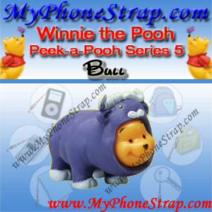 WINNIE THE POOH BULL PEEK-A-POOH BY TOMY ... US SERIES 5 WILD EDITION DETAIL