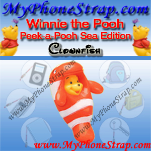 WINNIE THE POOH CLOWNFISH PEEK-A-POOH BY TOMY ... US SERIES 7 SEA ANIMAL EDITION DETAIL