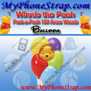 WINNIE THE POOH BALLOON PEEK-A-POOH BY TOMY ... US SERIES 16 100 ACRE WOODS EDITION DETAIL