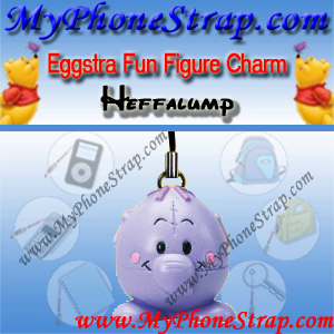 HEFFALUMP EGG-STRA FUN FIGURE BY TOMY ... US CHARM EDITION DETAIL